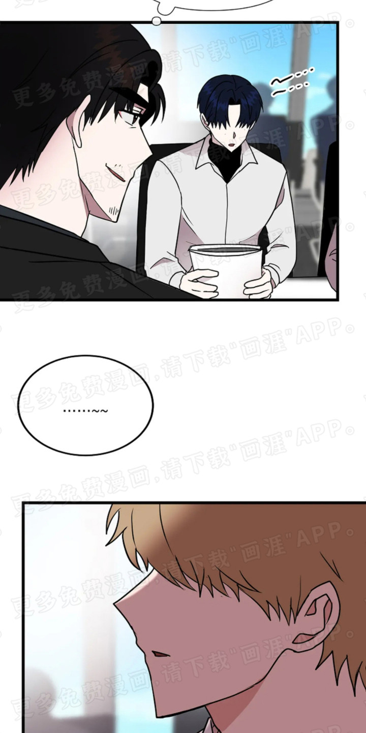 恶魔契约第13话图