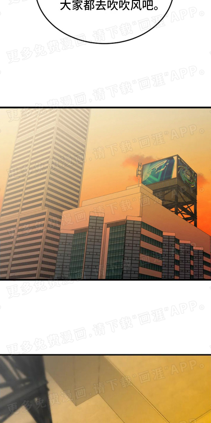 恶魔契约第14话图