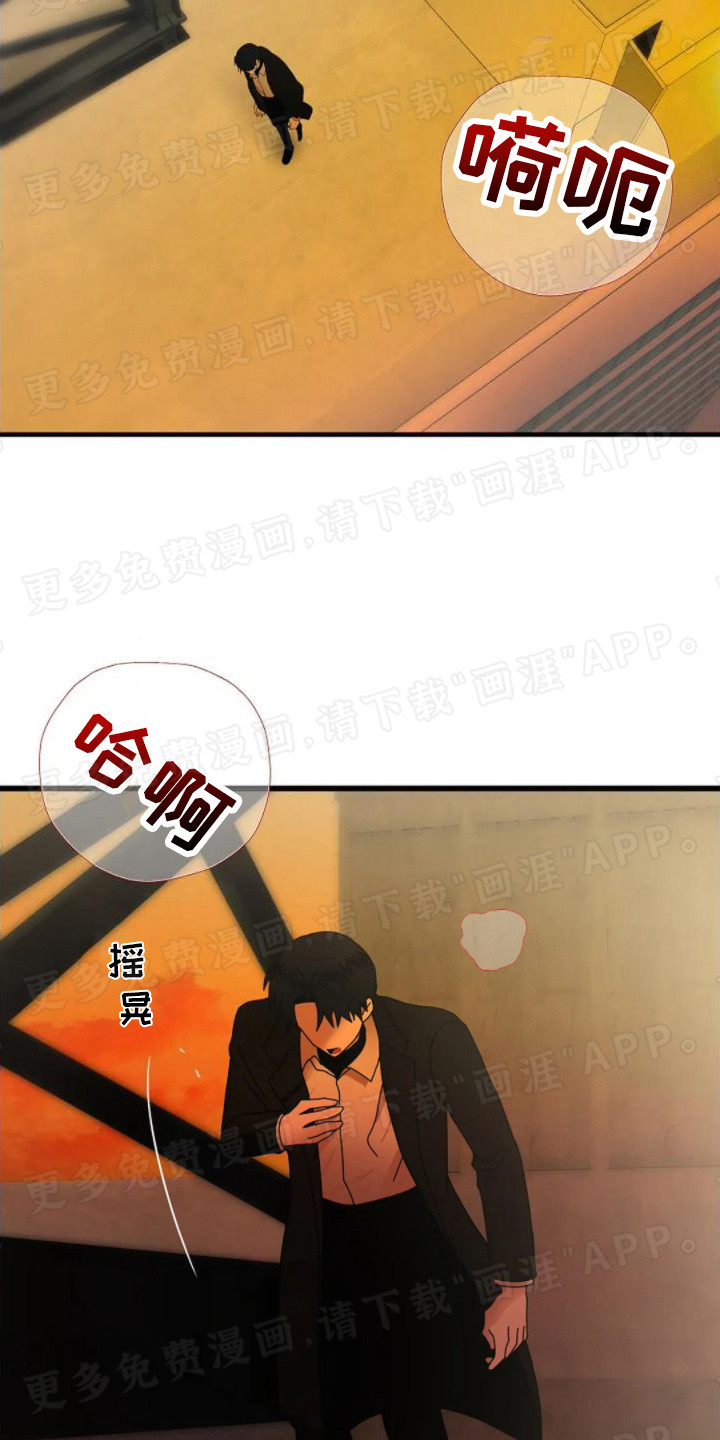 恶魔契约第14话图