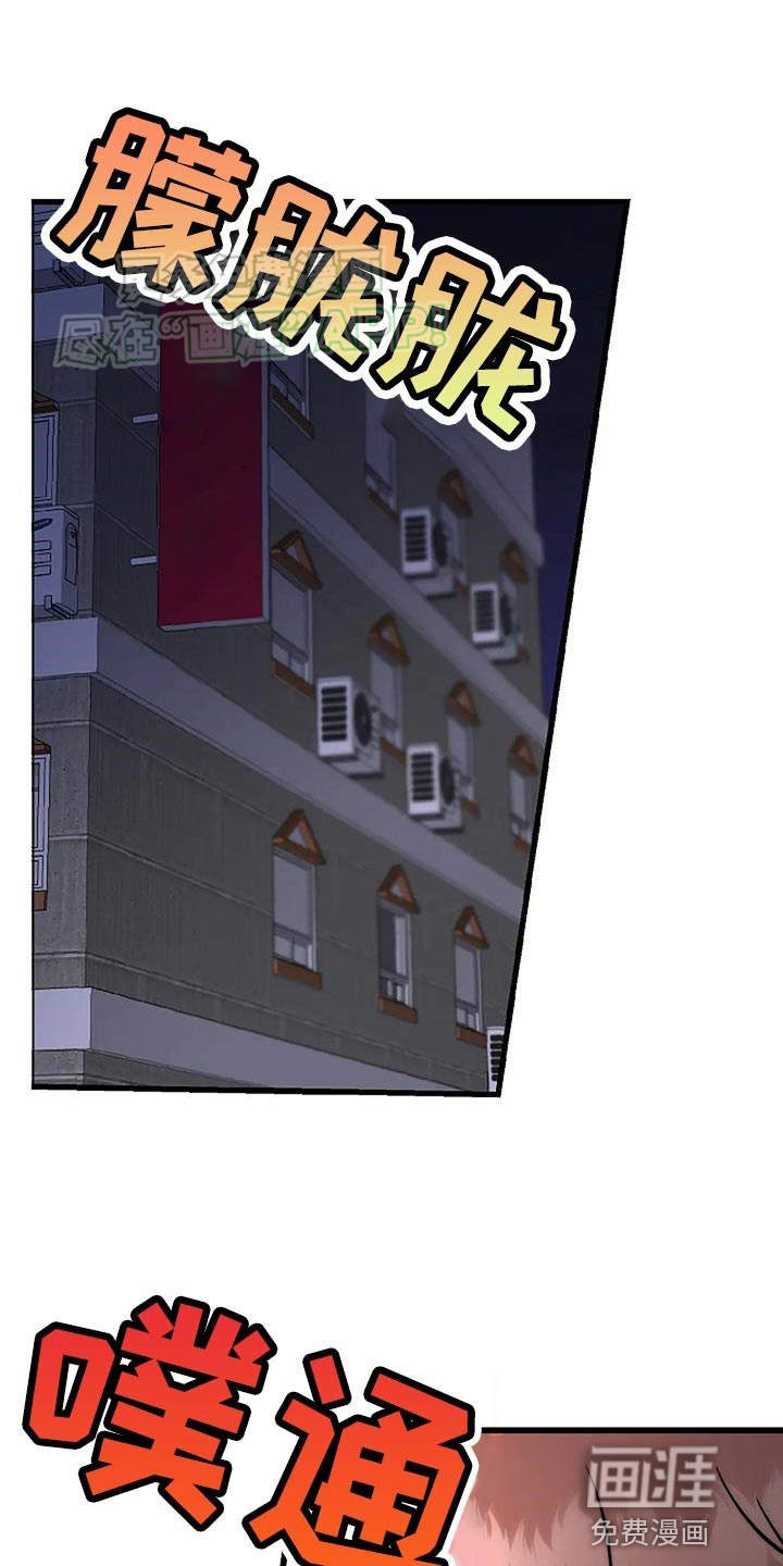 恶魔契约第22话图