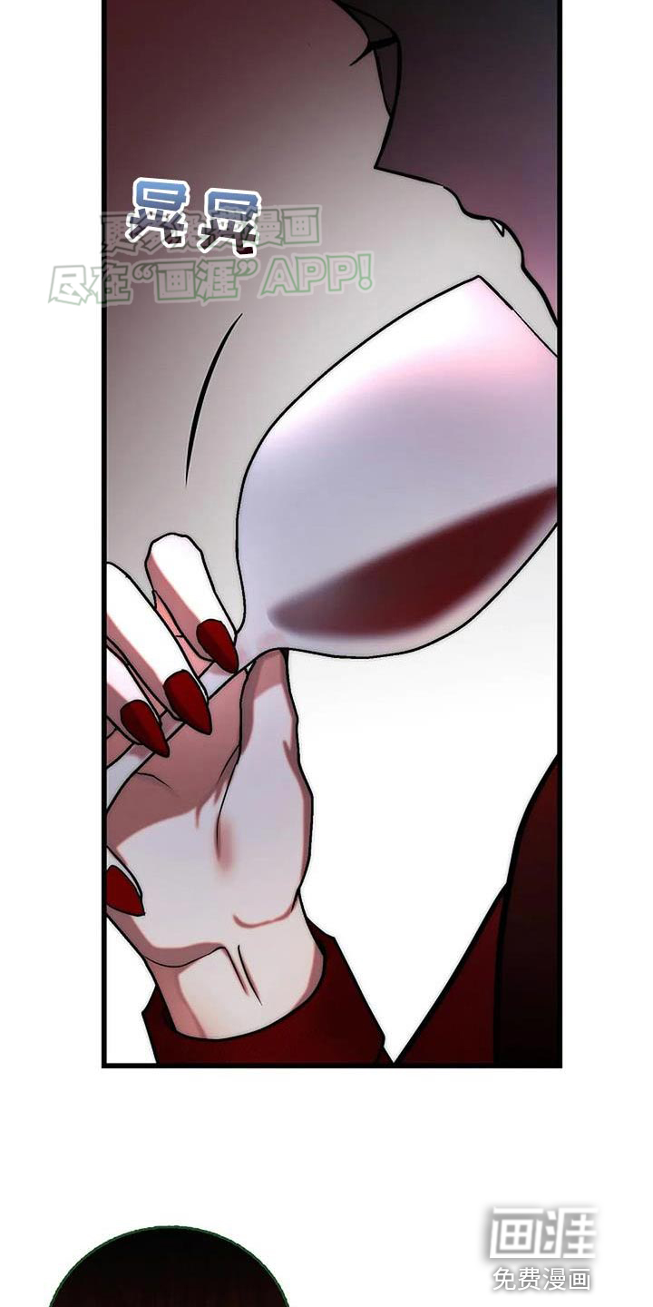 恶魔契约第22话图