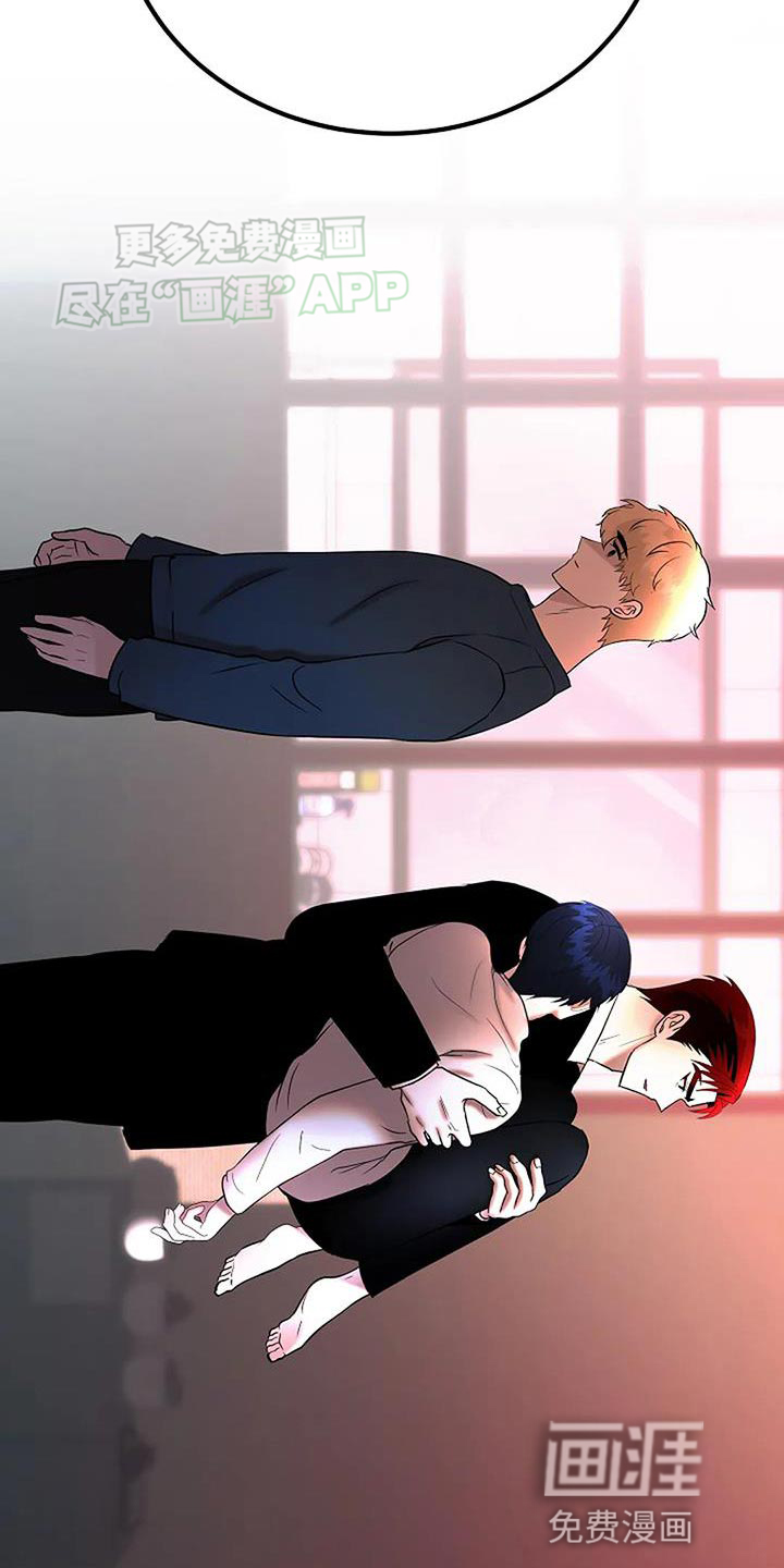 恶魔契约第25话图