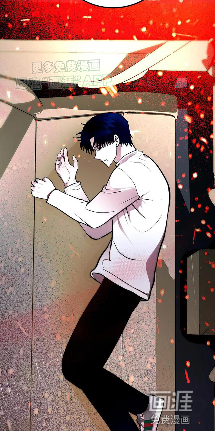 恶魔契约第27话图