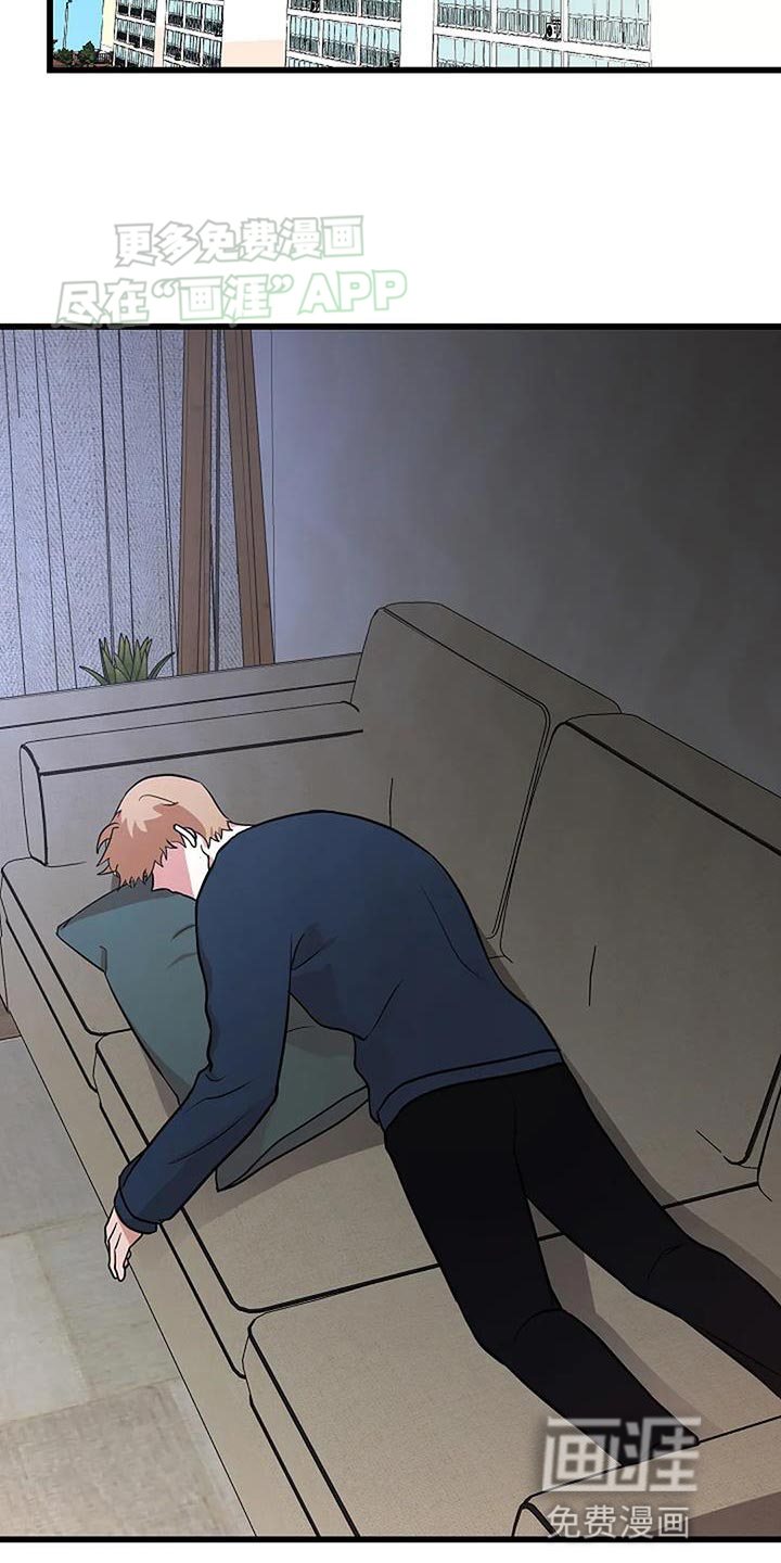 恶魔契约第28话图