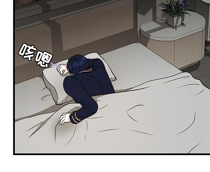 恶魔契约第29话图