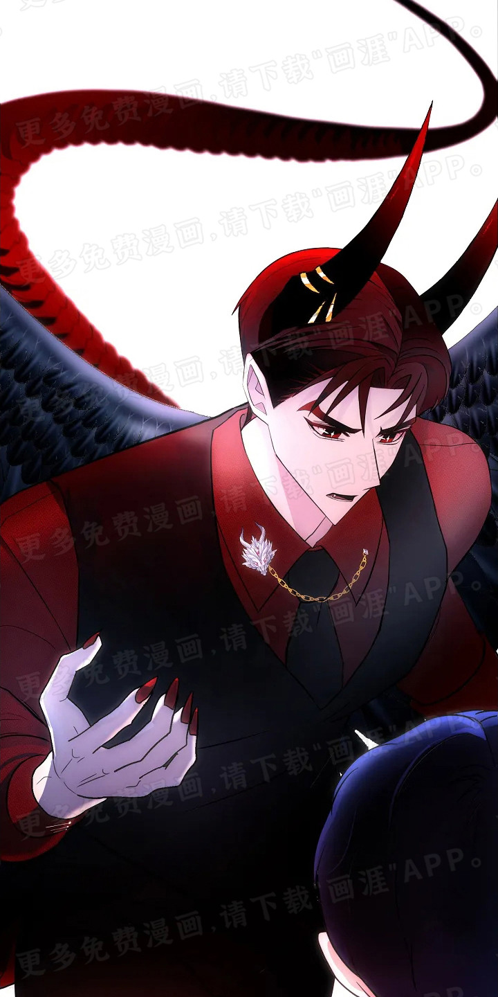 恶魔契约第3话图