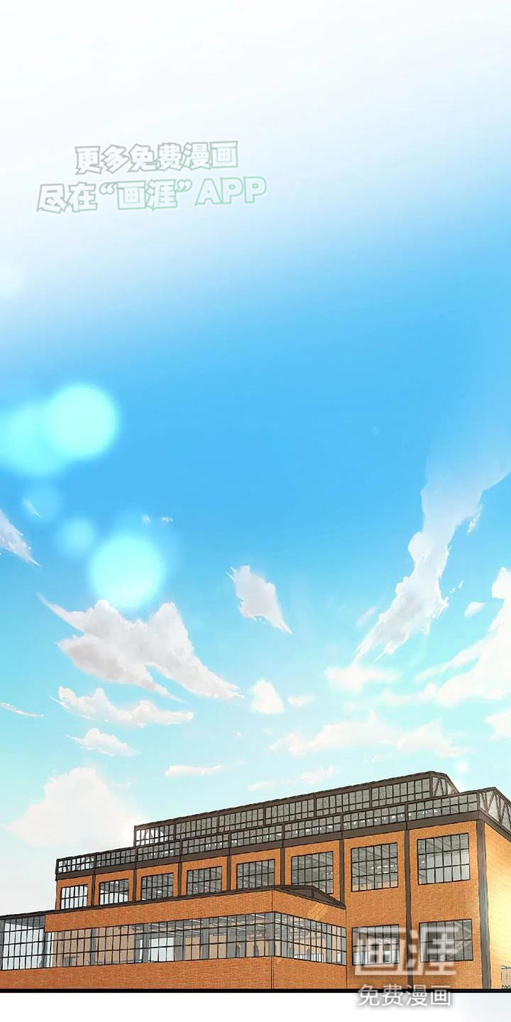 恶魔契约第31话图