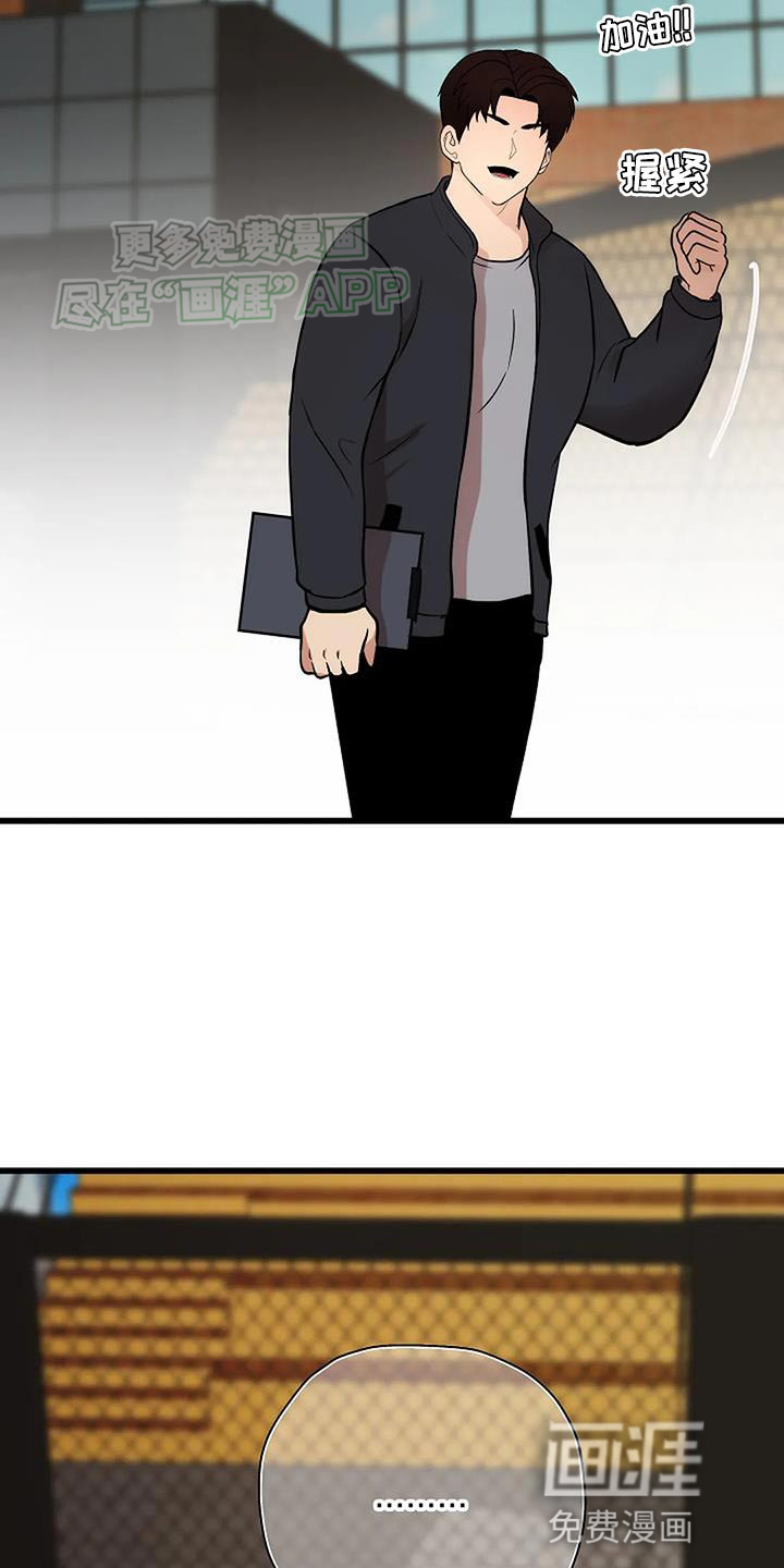 恶魔契约第32话图