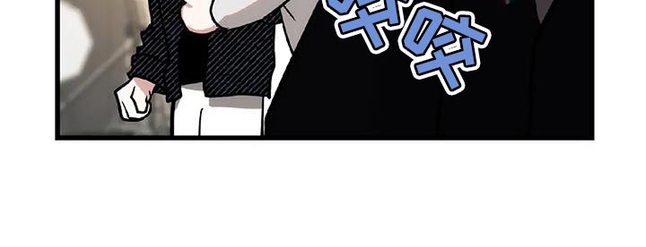 恶魔契约第33话图