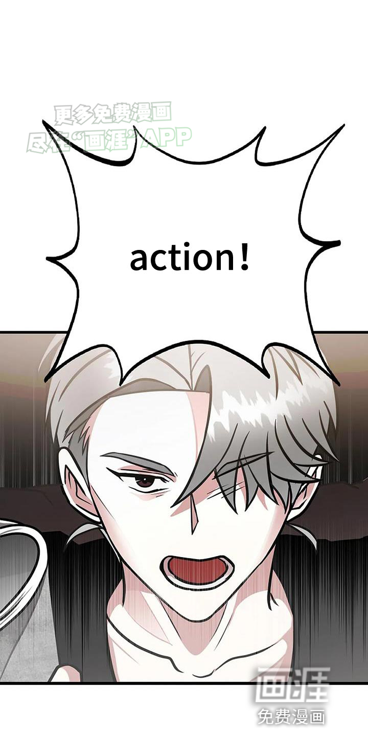 恶魔契约第33话图