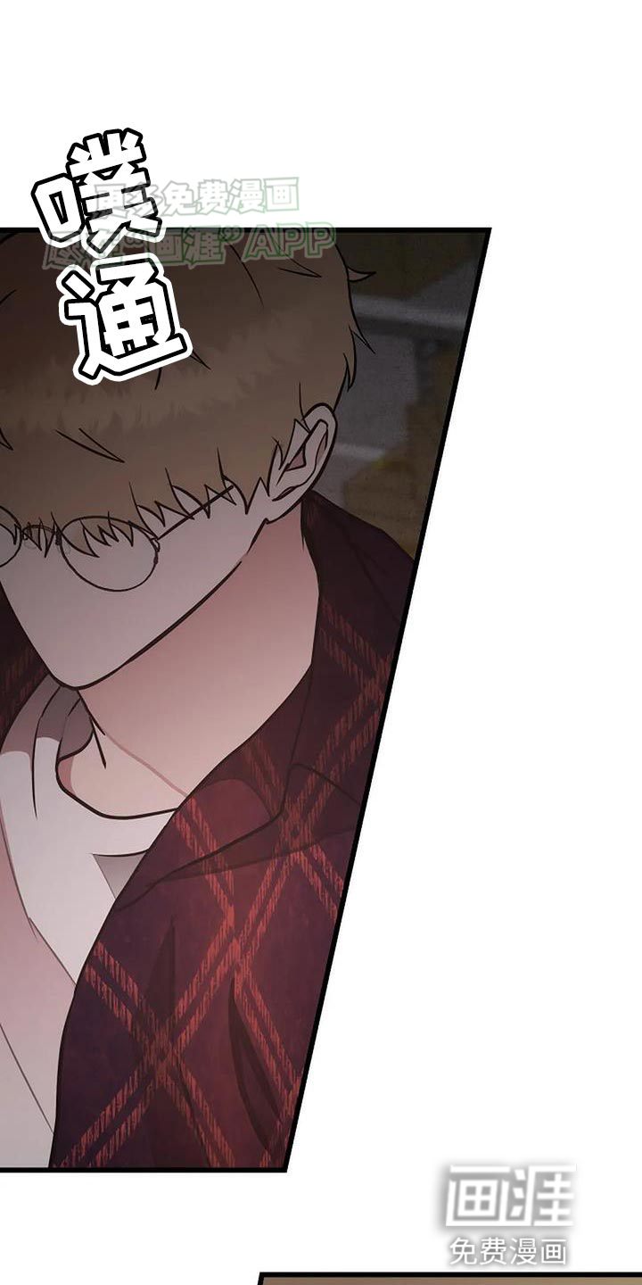 恶魔契约第33话图