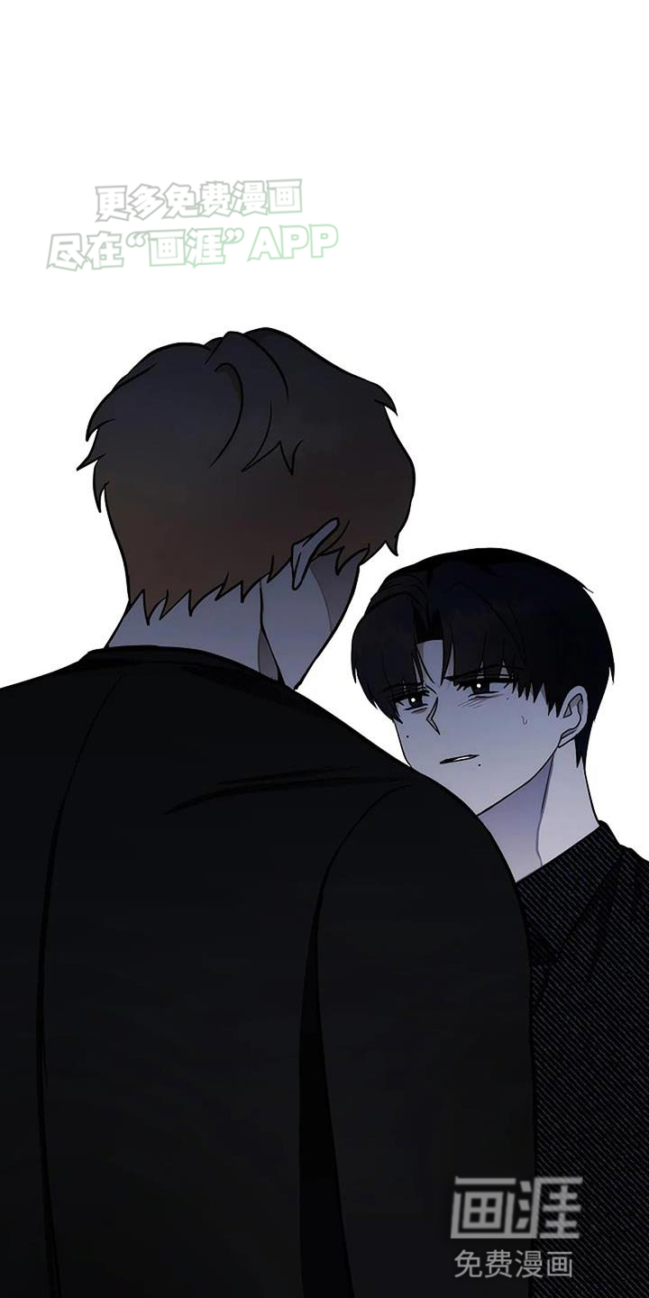 恶魔契约第36话图