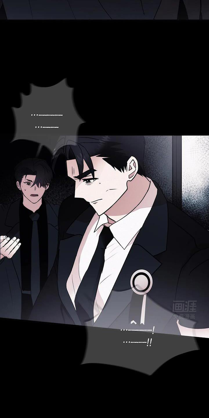 恶魔契约第38话图