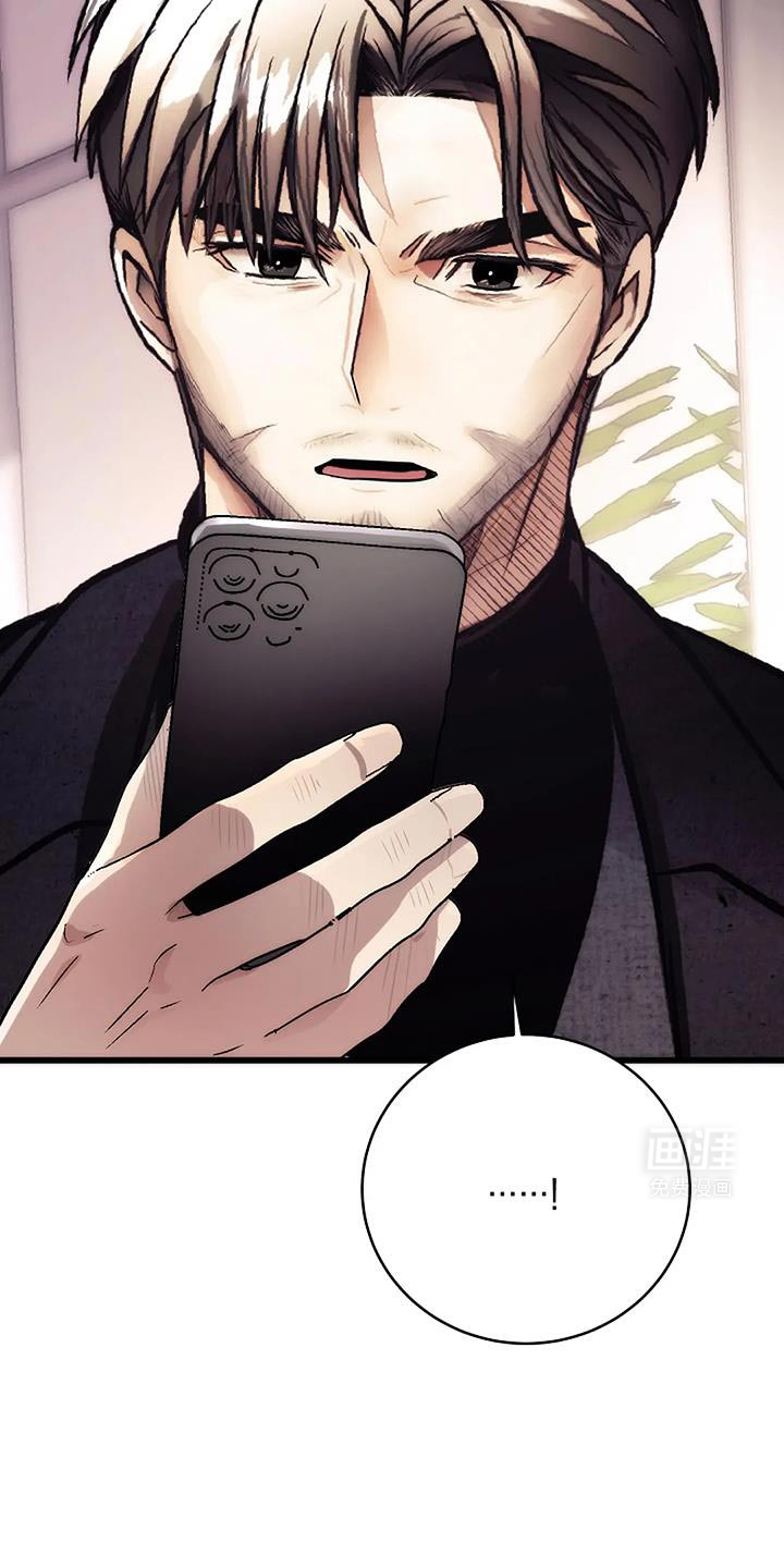 恶魔契约第38话图