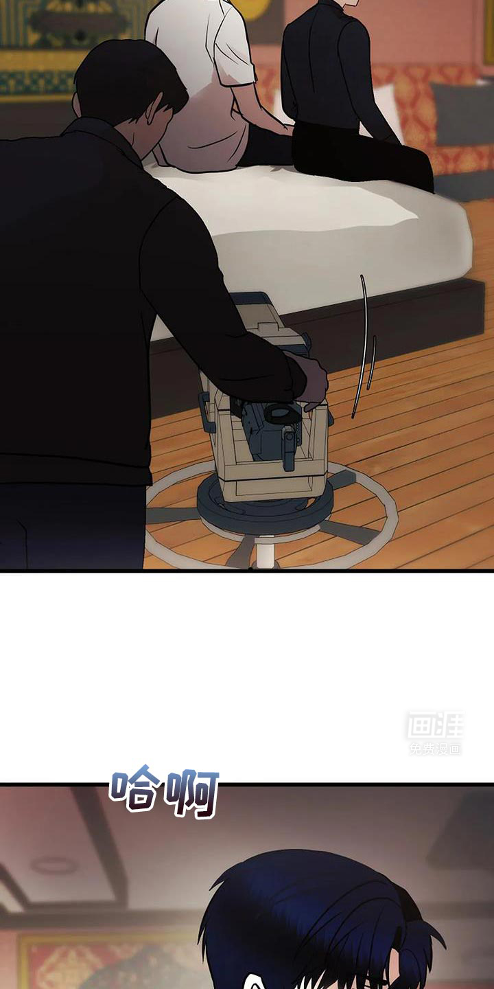 恶魔契约第38话图