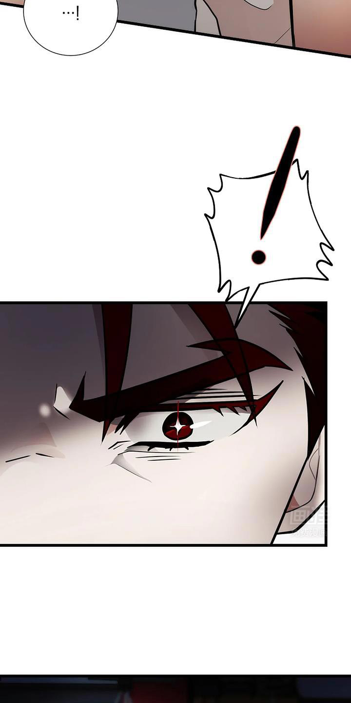 恶魔契约第40话图