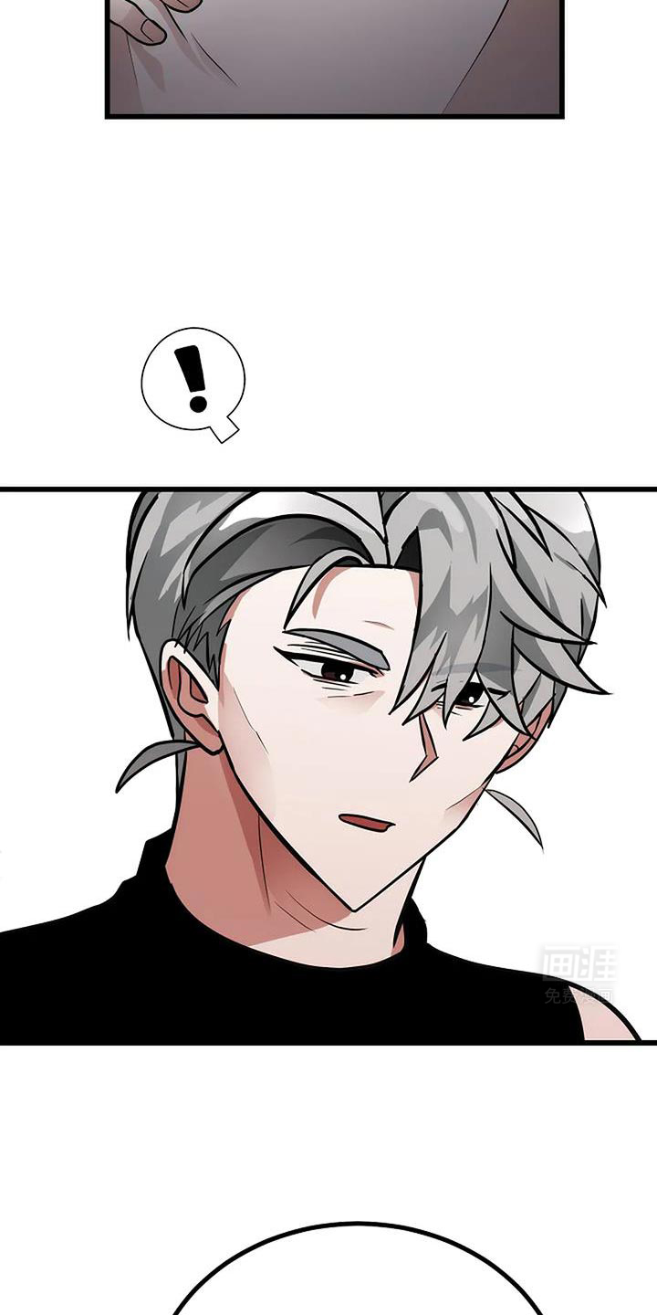 恶魔契约第40话图