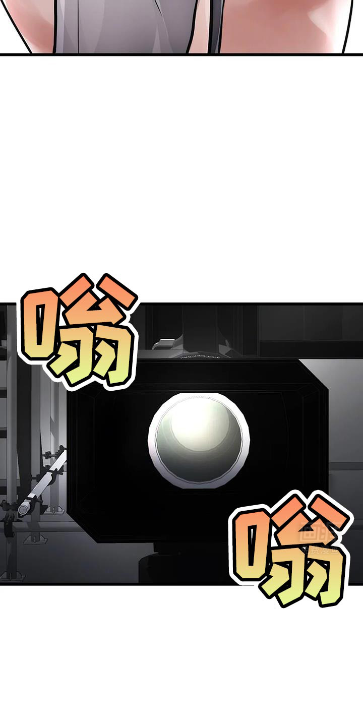 恶魔契约第41话图