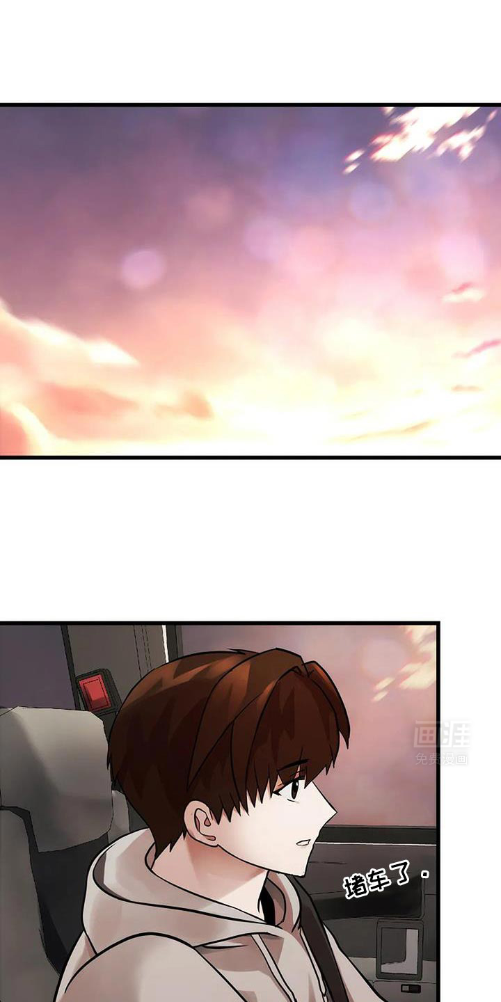 恶魔契约第41话图