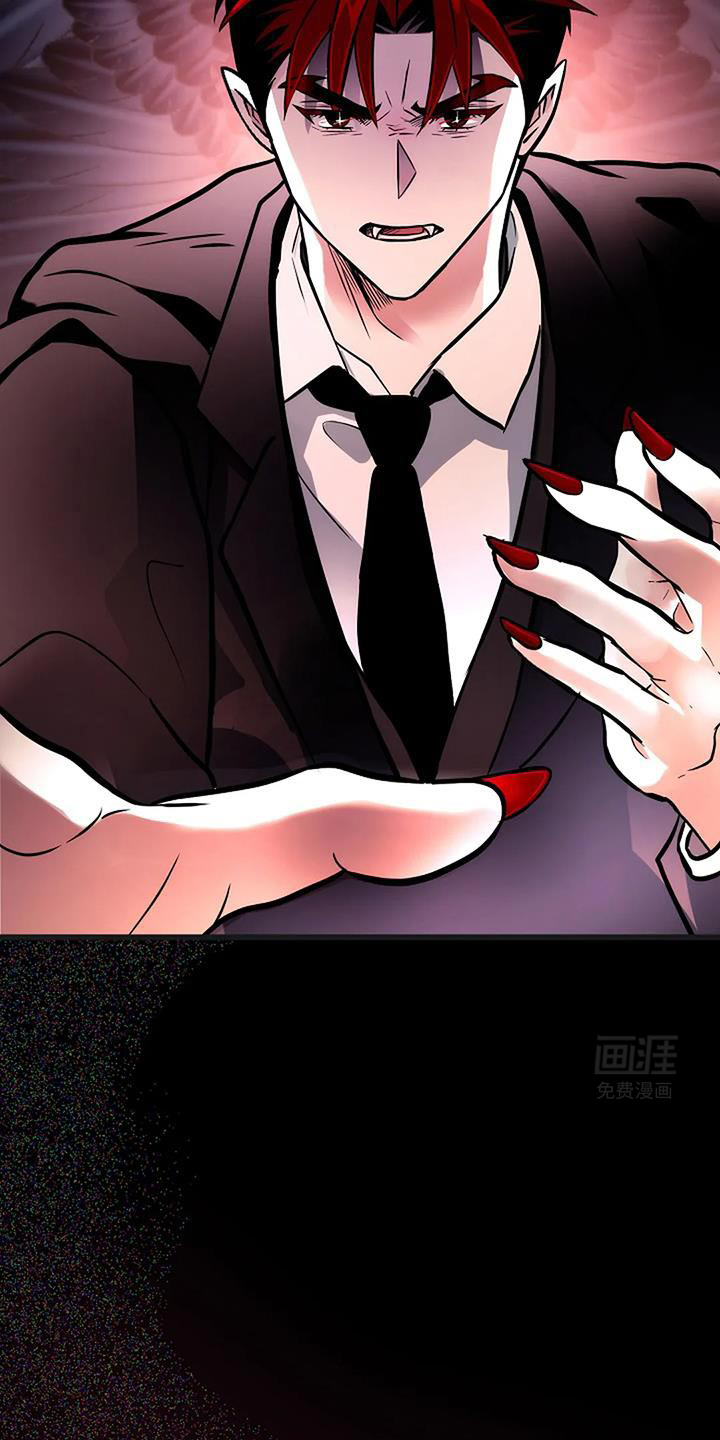 恶魔契约第43话图