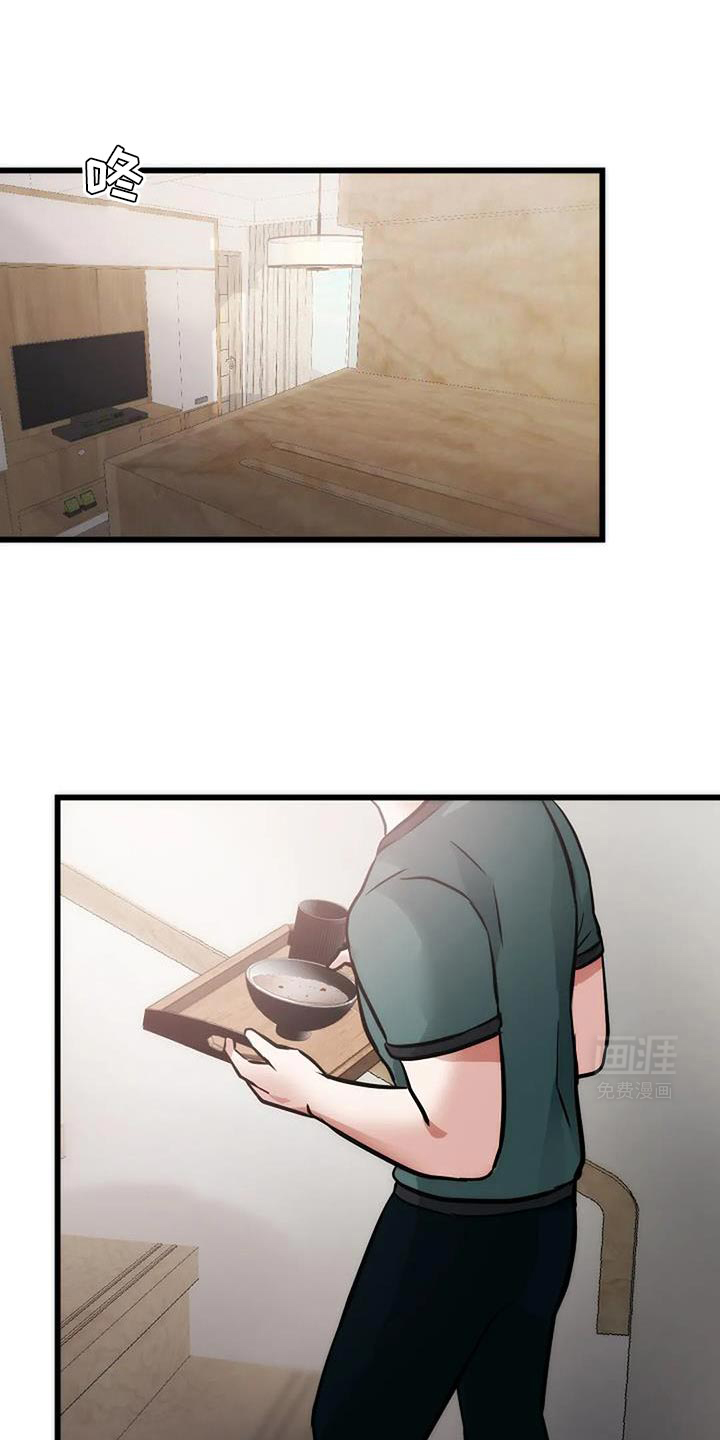 恶魔契约第48话图