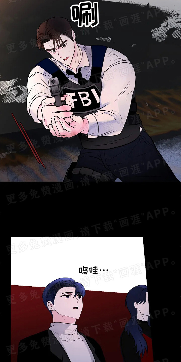 恶魔契约第5话图