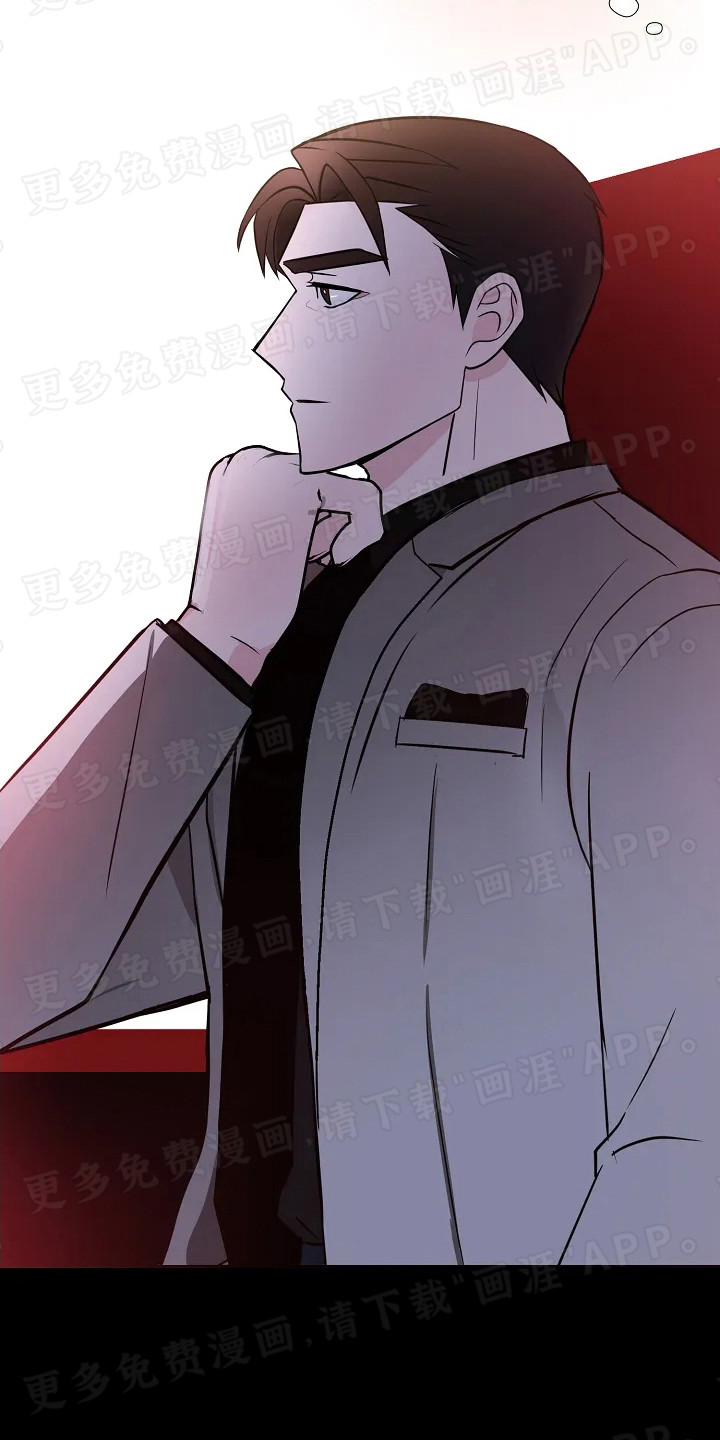 恶魔契约第5话图