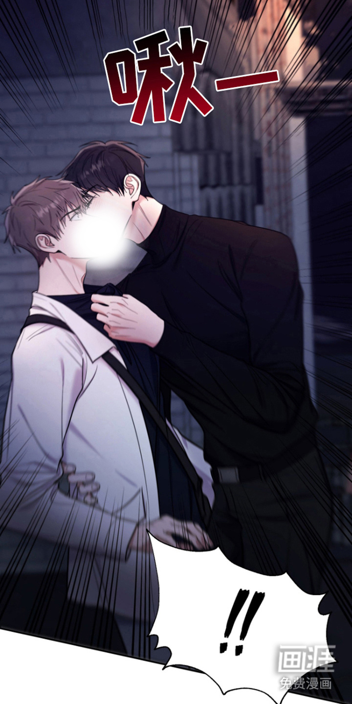 恶灵缠身第12话图