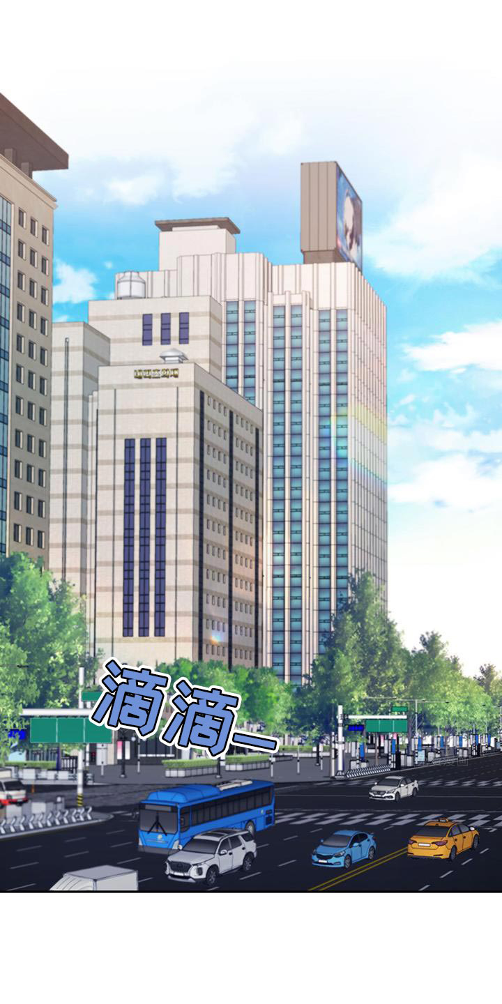 恶灵缠身第16话图