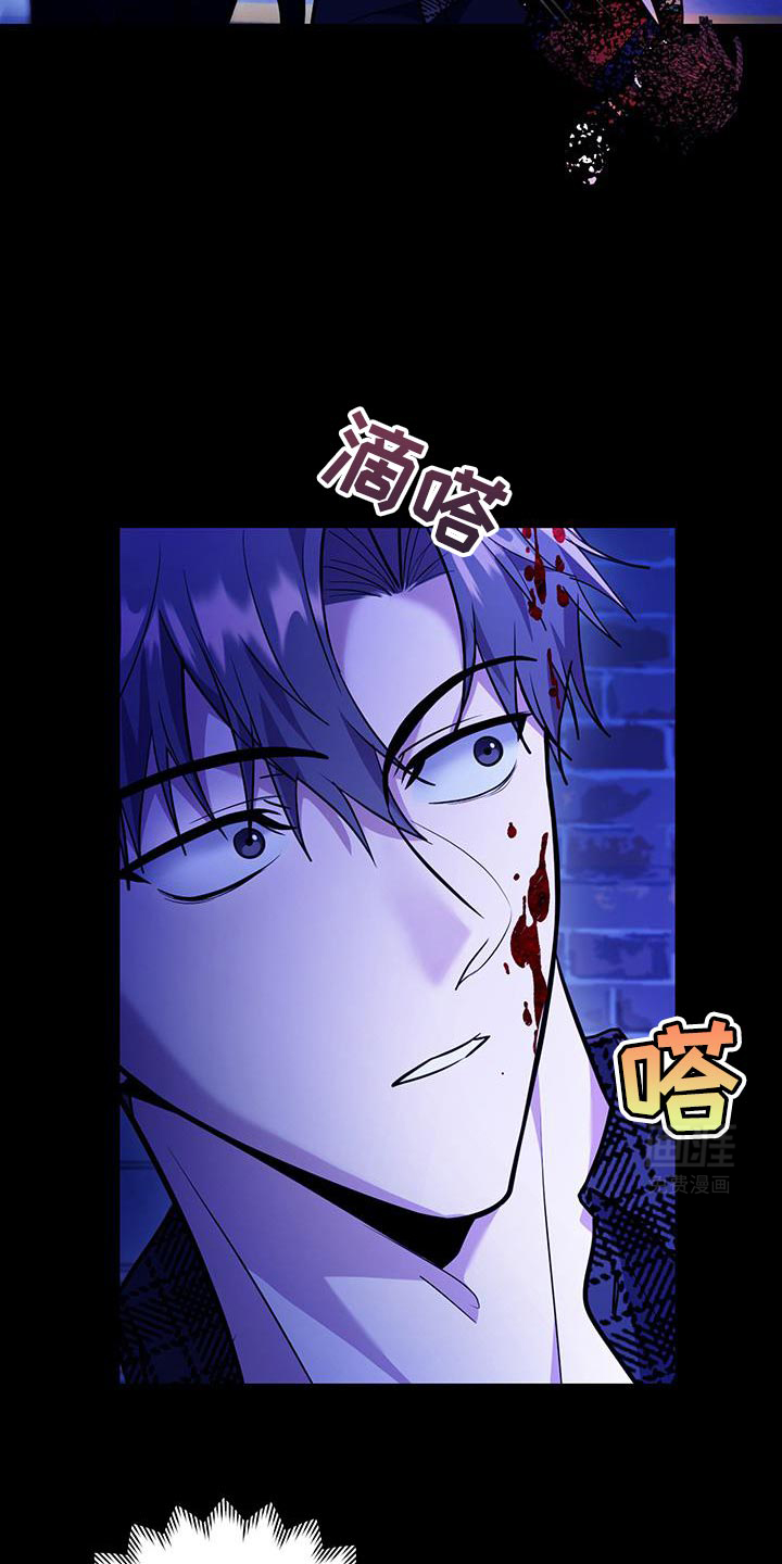 恶灵缠身第21话图