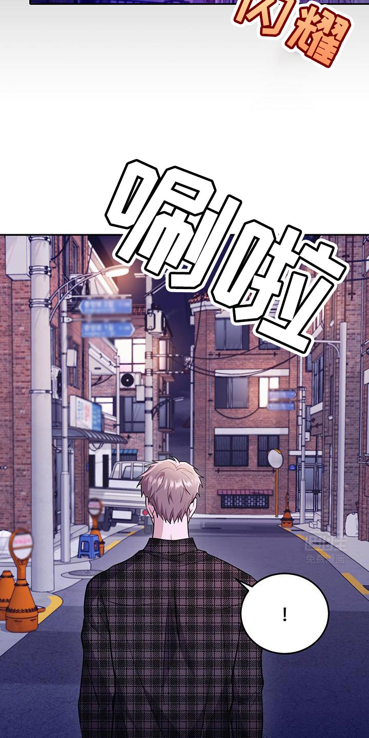 恶灵缠身第21话图