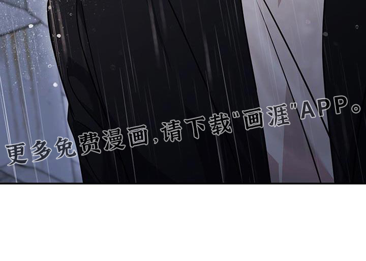 恶灵缠身第24话图