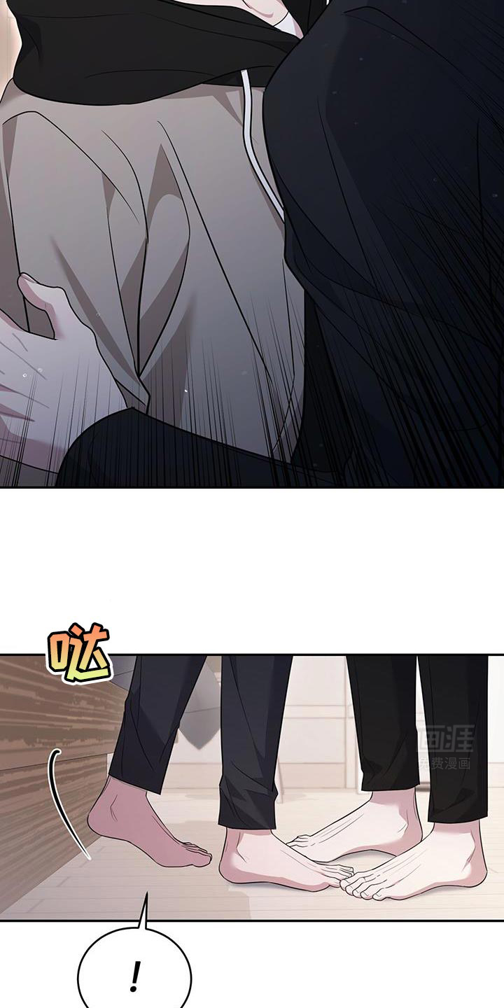 恶灵缠身第25话图