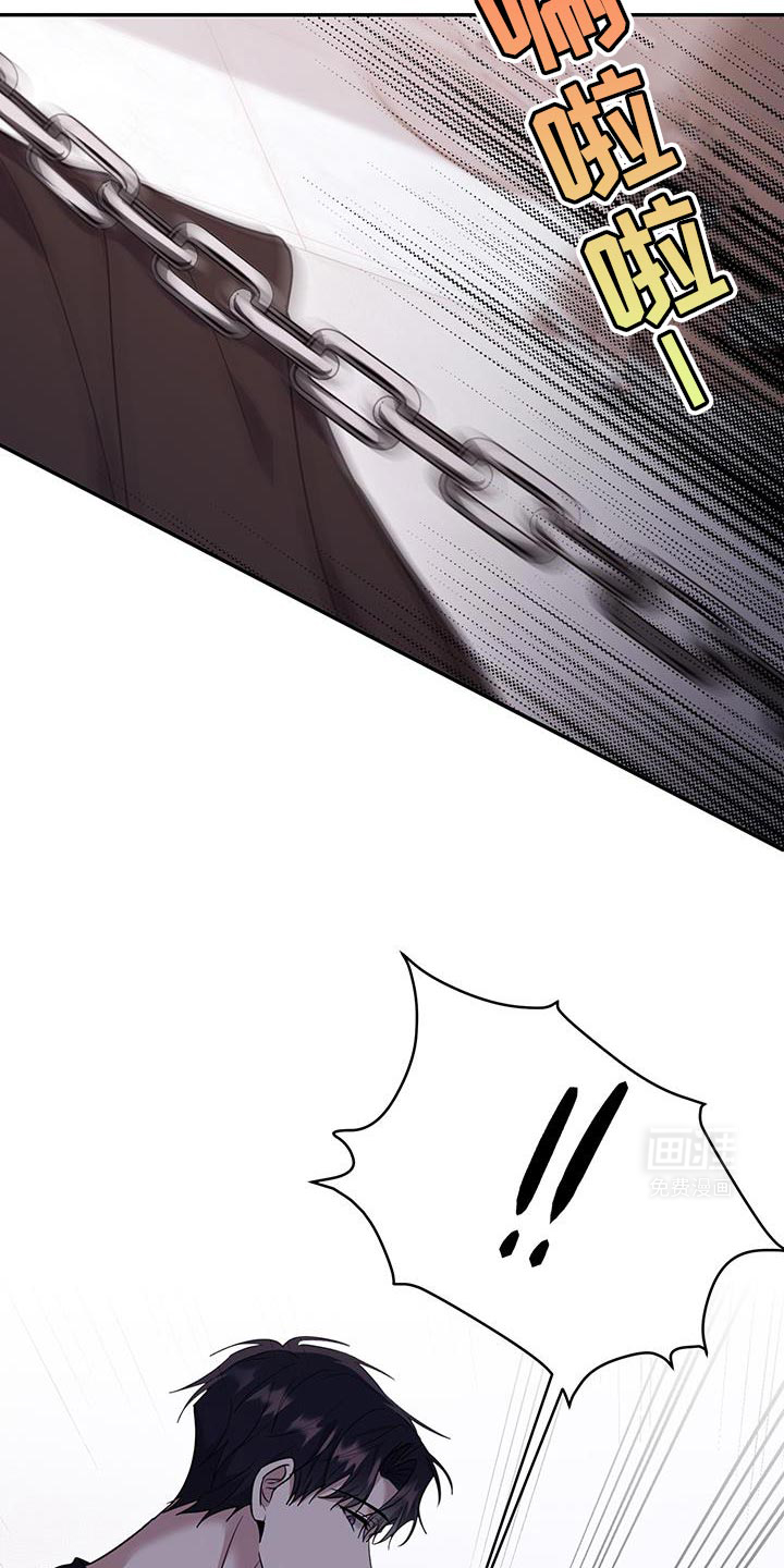 恶灵缠身第26话图