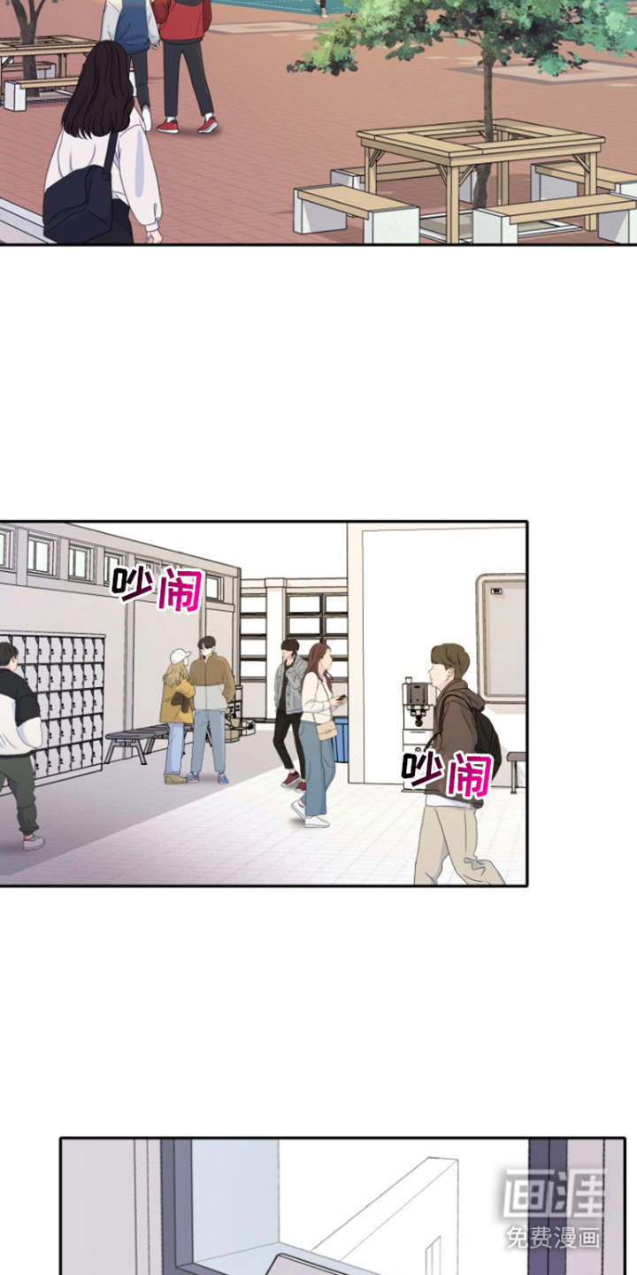 恶灵缠身第3话图