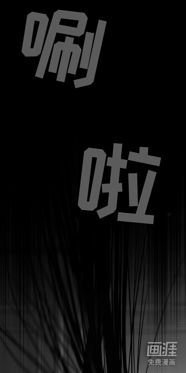 恶灵缠身第39话图