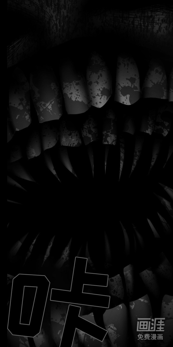 恶灵缠身第41话图