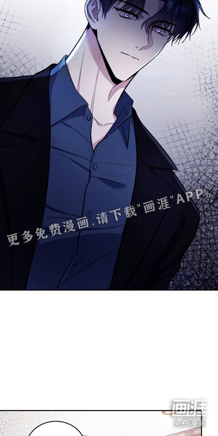 恶灵缠身第6话图