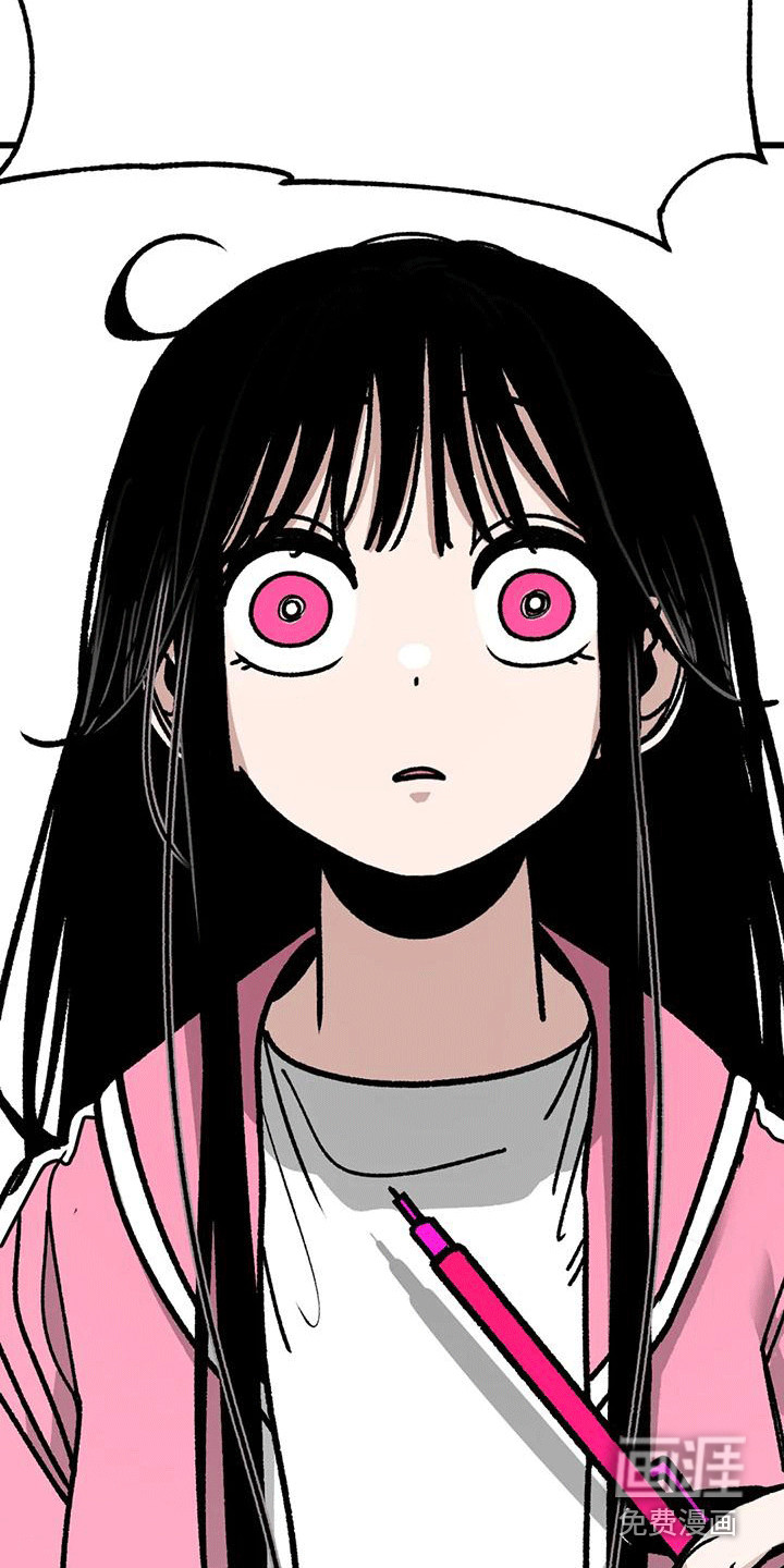 恶毒女主追求我第14话图