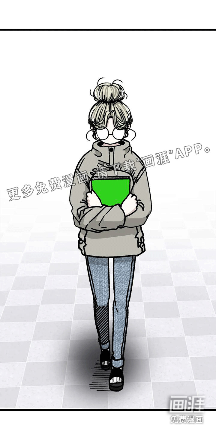 恶毒女主追求我第17话图