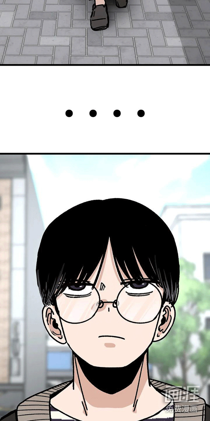 恶毒女主追求我第22话图