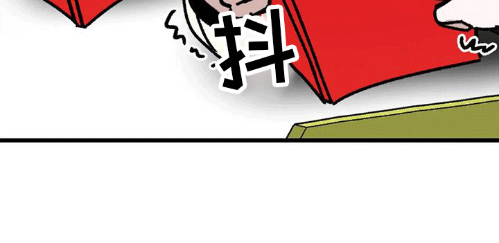 恶毒女主追求我第26话图