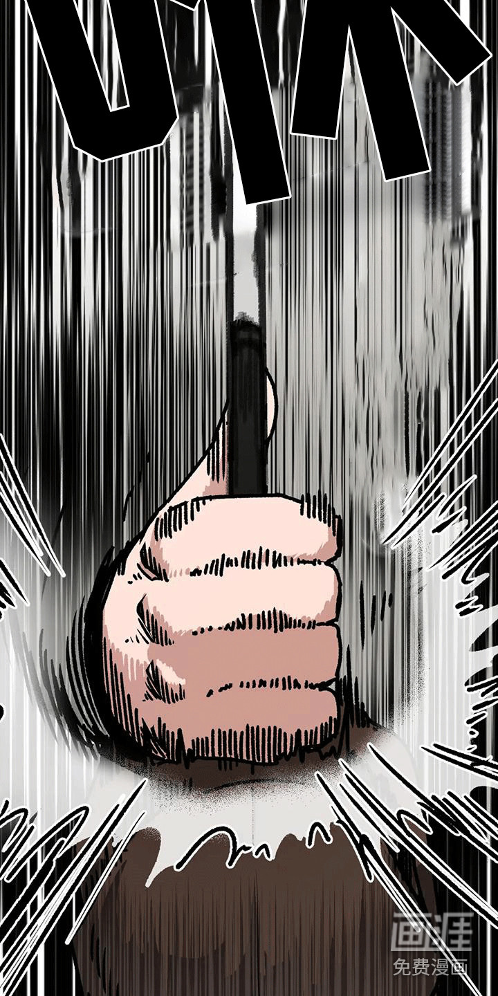 恶毒女主追求我第29话图