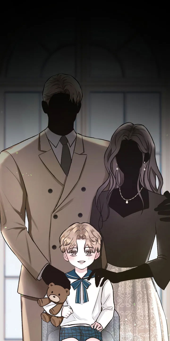 噩梦将醒第1话图