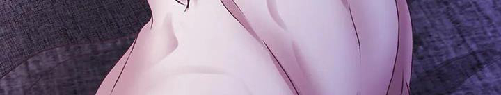 噩梦将醒第30话图