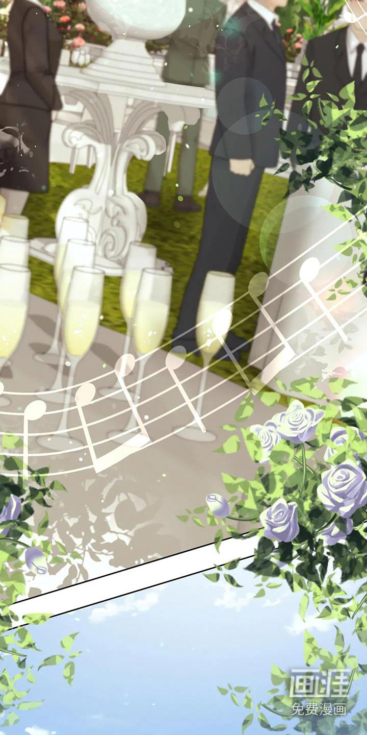 噩梦将醒第32话图