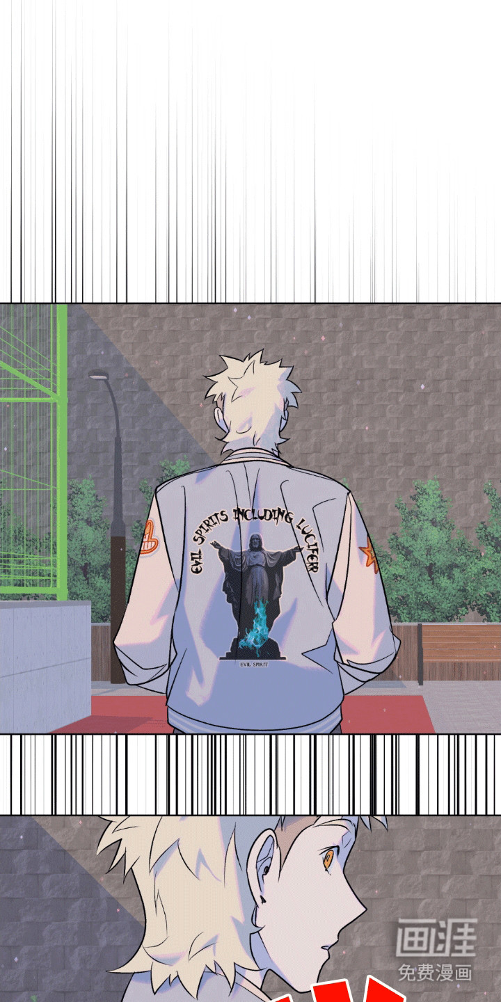 恶魔将你吞噬第12话图