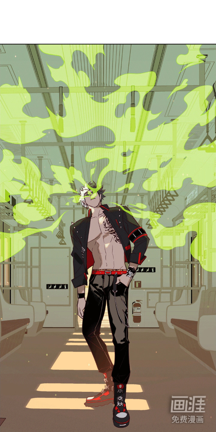 恶魔将你吞噬第3话图