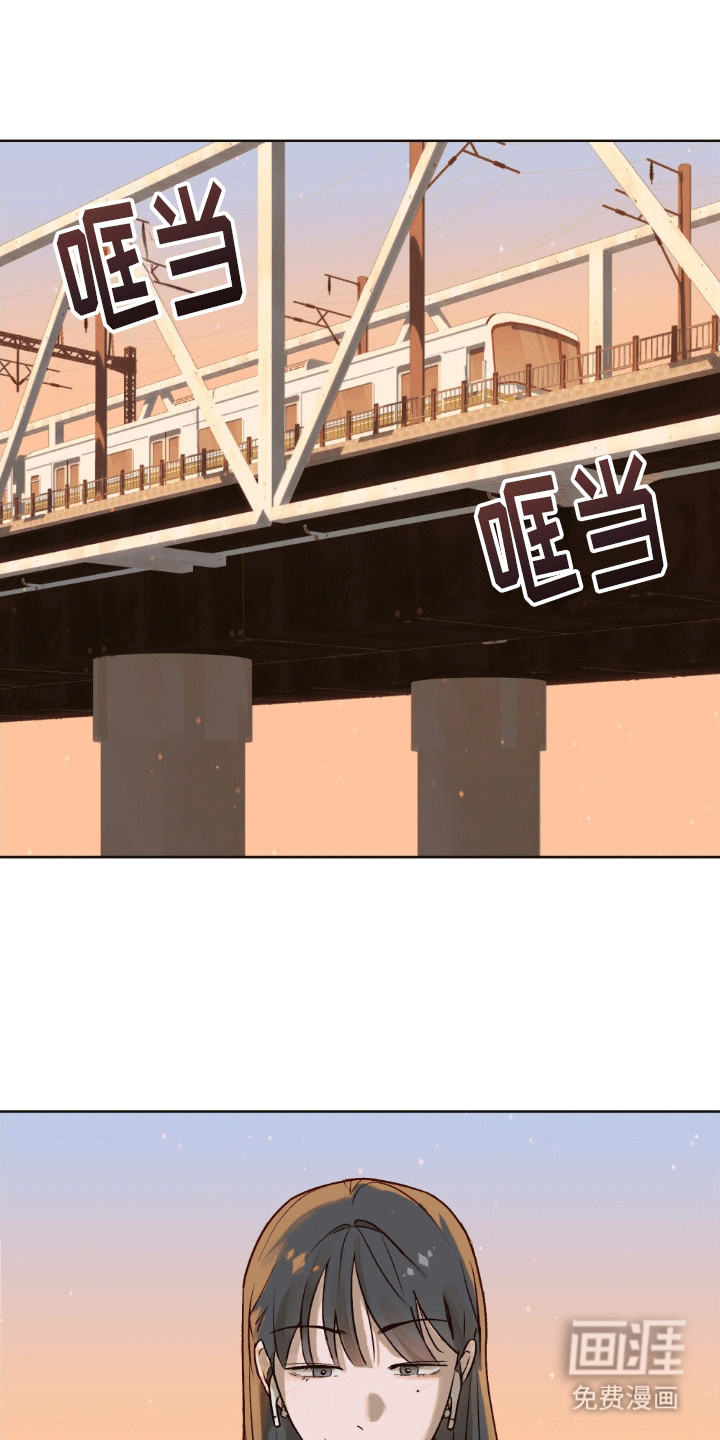 恶魔将你吞噬第4话图