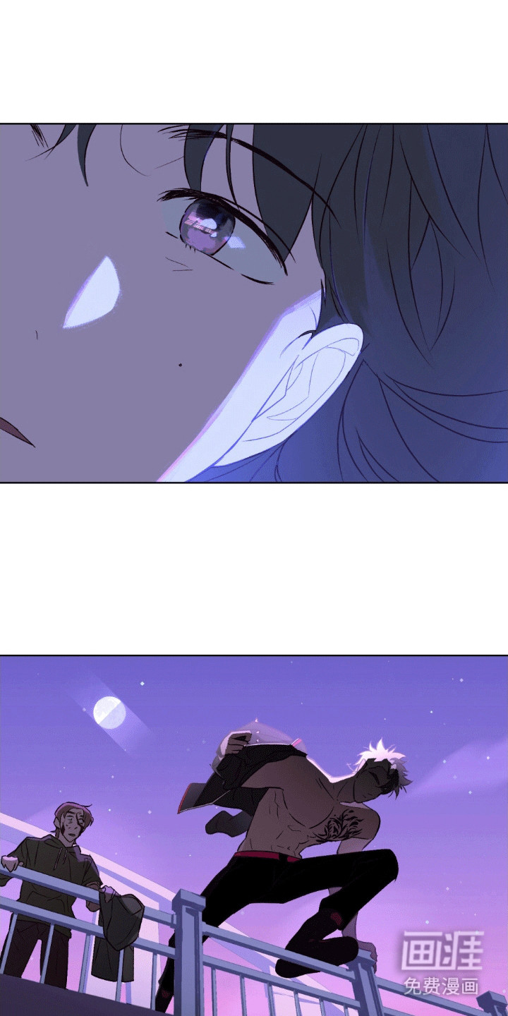 恶魔将你吞噬第7话图